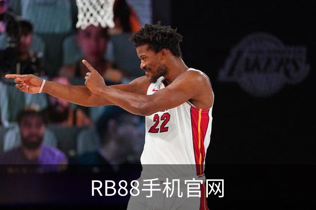 关于RB88手机官网